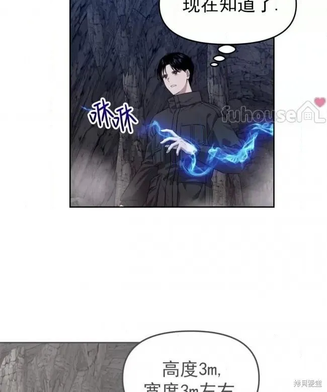 第333页