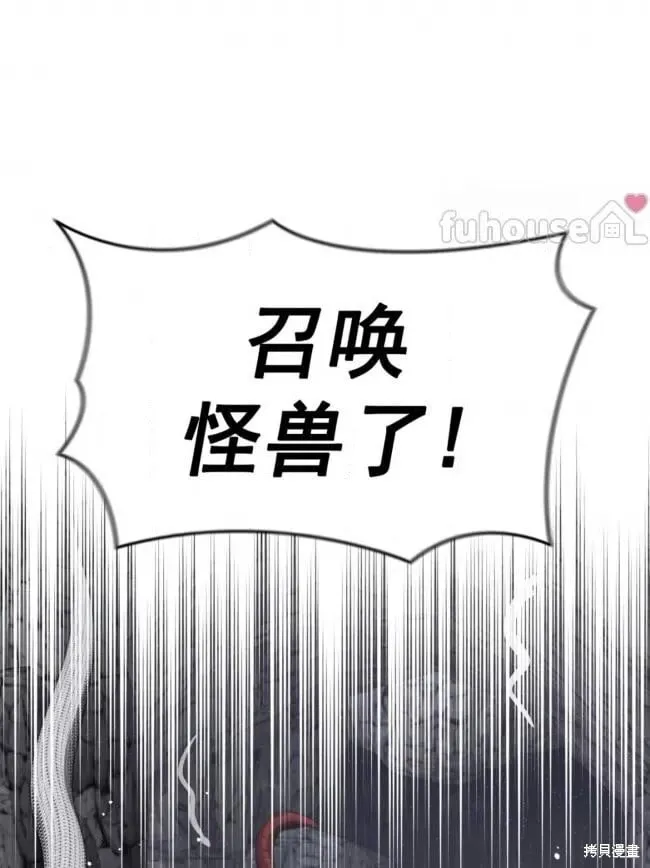 第303页