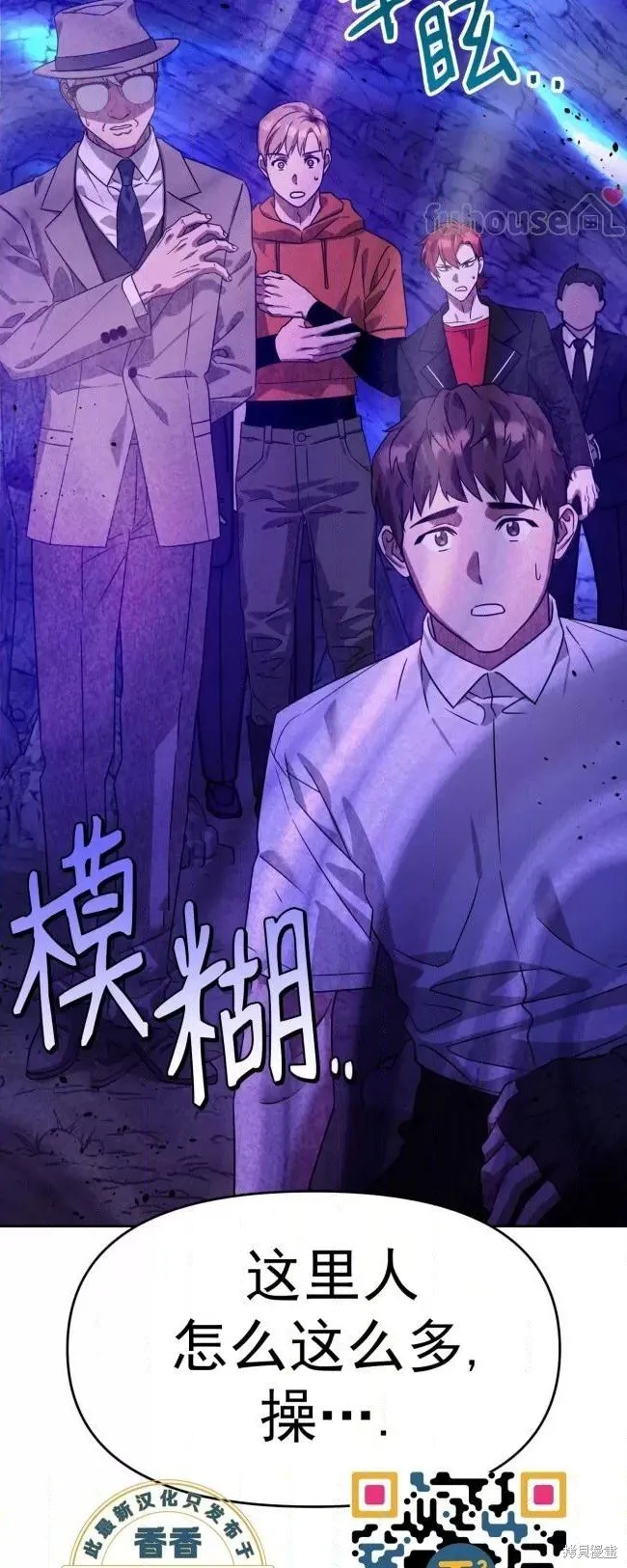 第183页