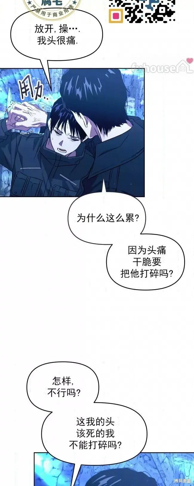 第198页