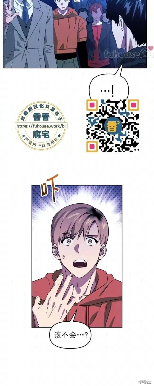 第204页