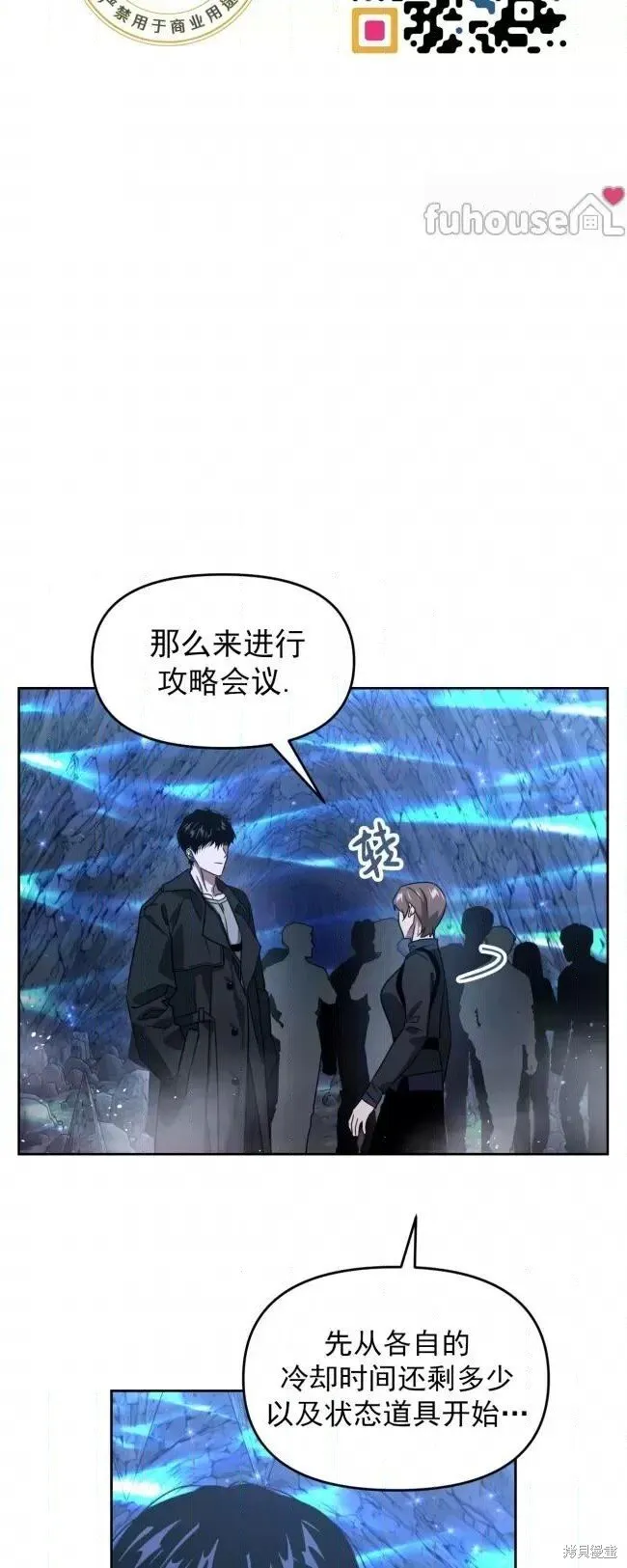 第108页