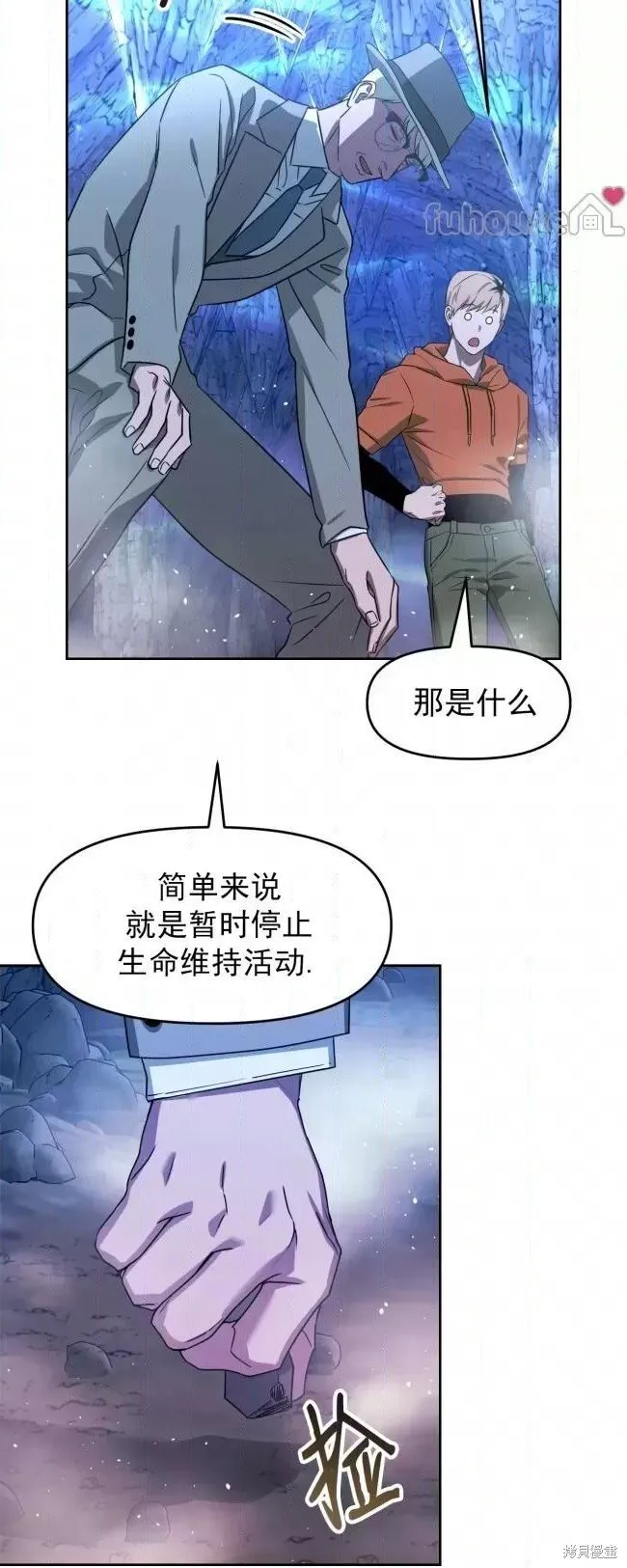 第39页