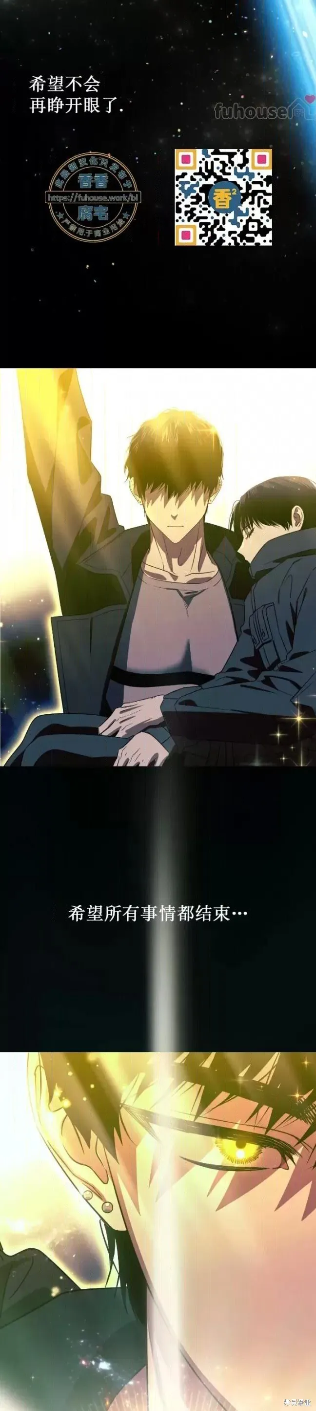 第186页