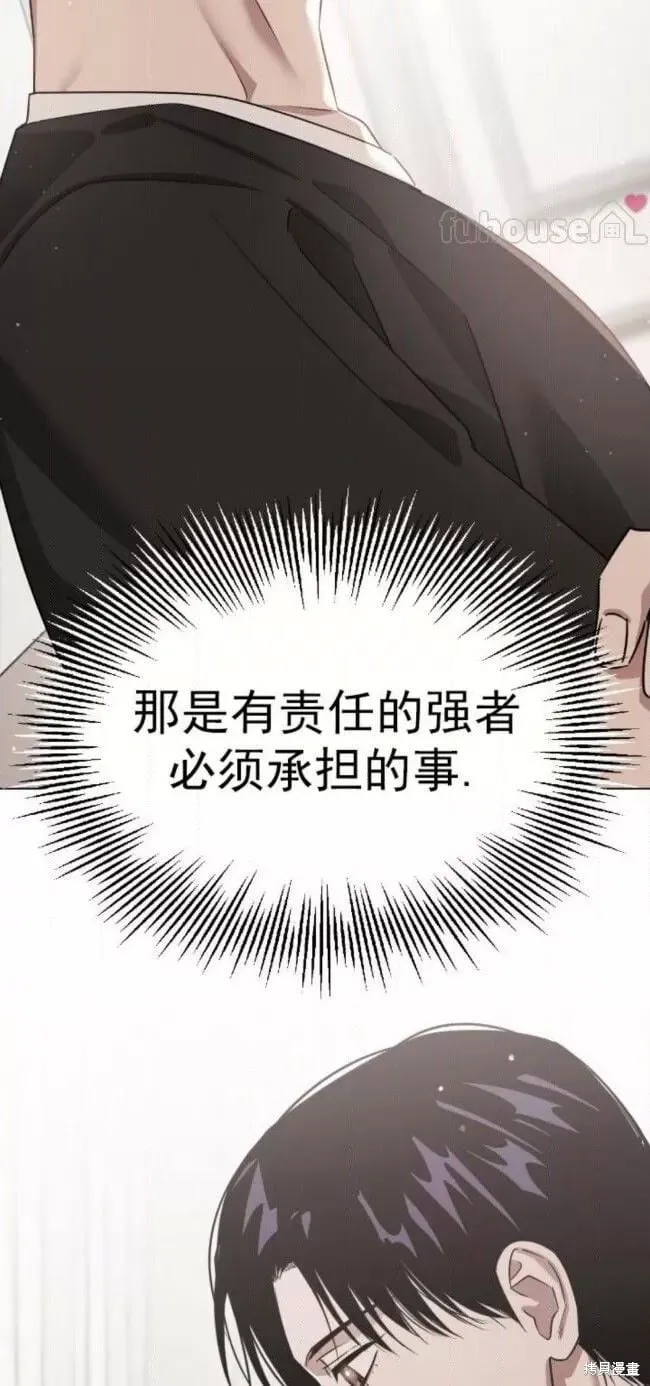 第255页