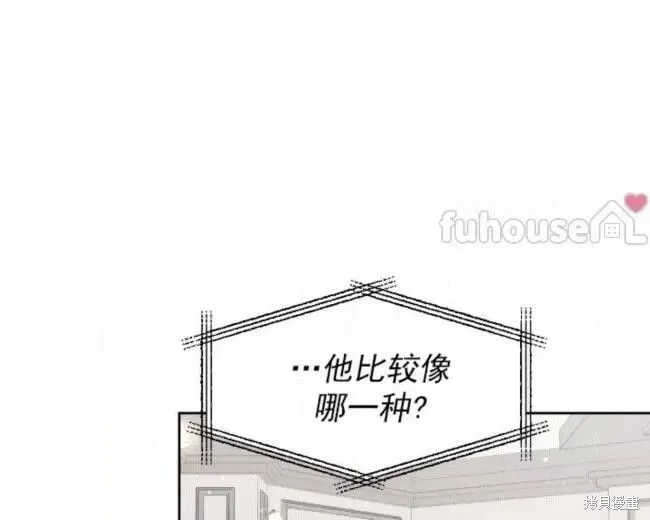 第237页