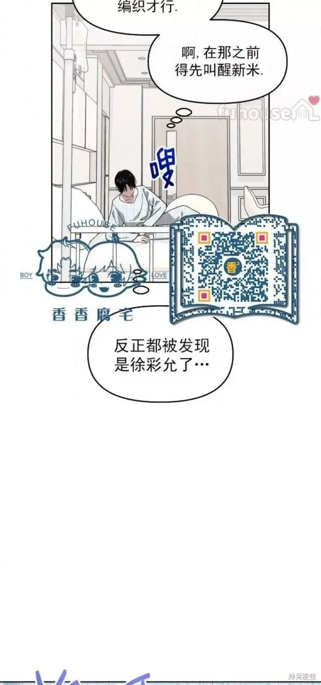 第192页