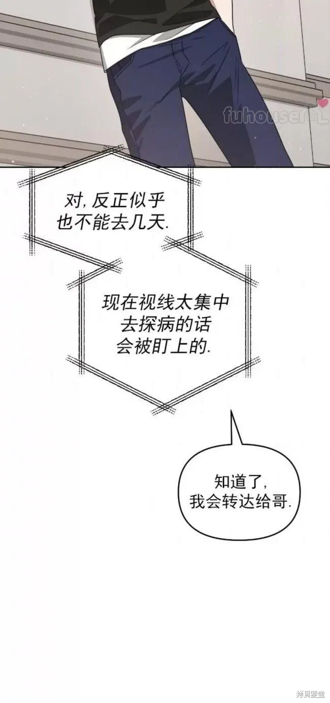 第213页