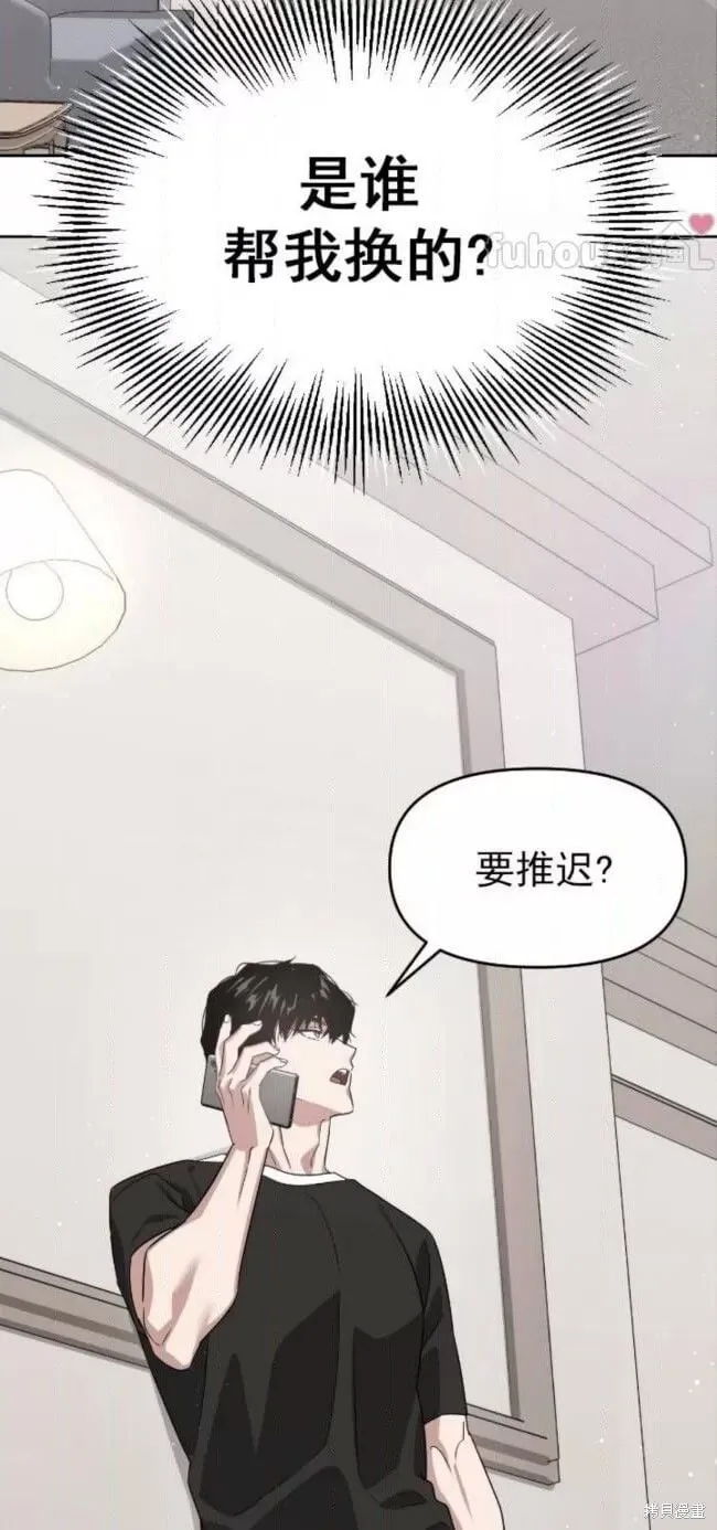 第210页