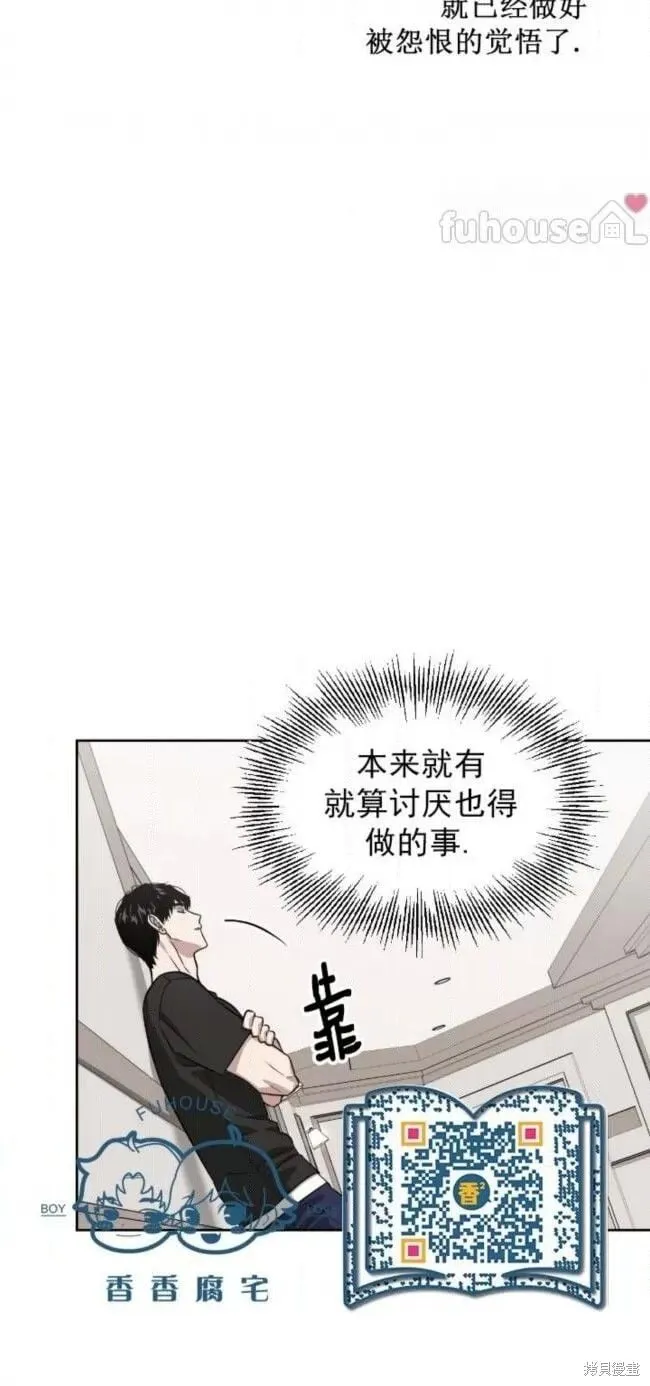第249页