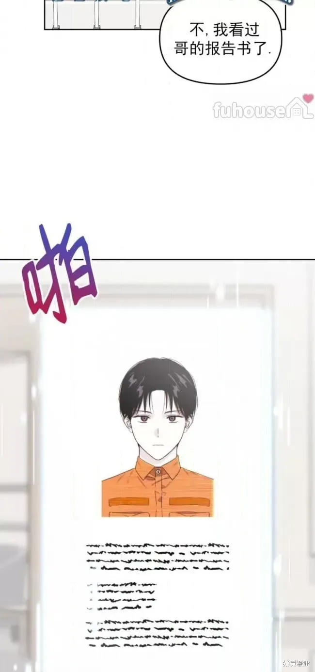 第180页
