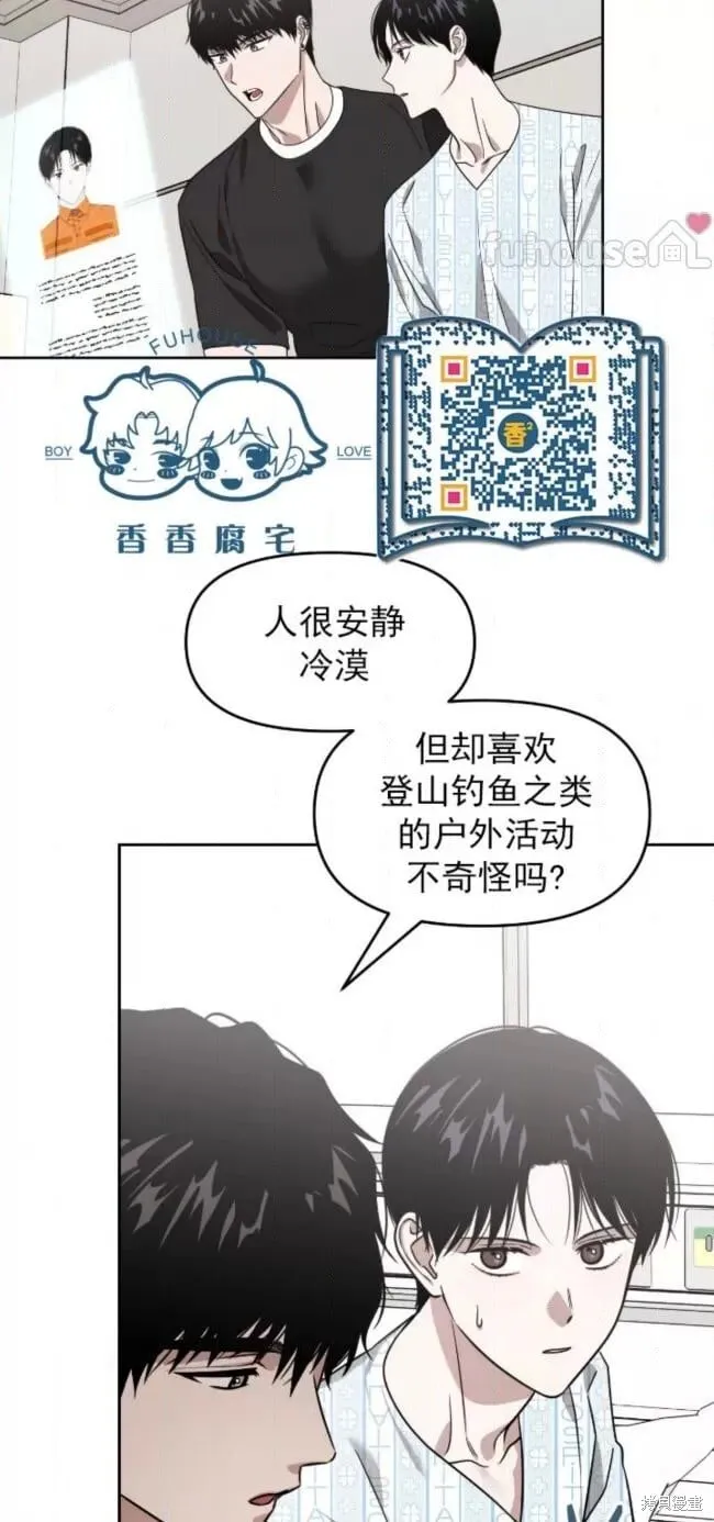 第186页