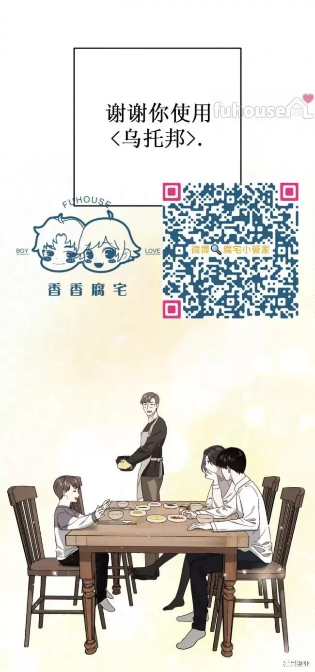 第243页