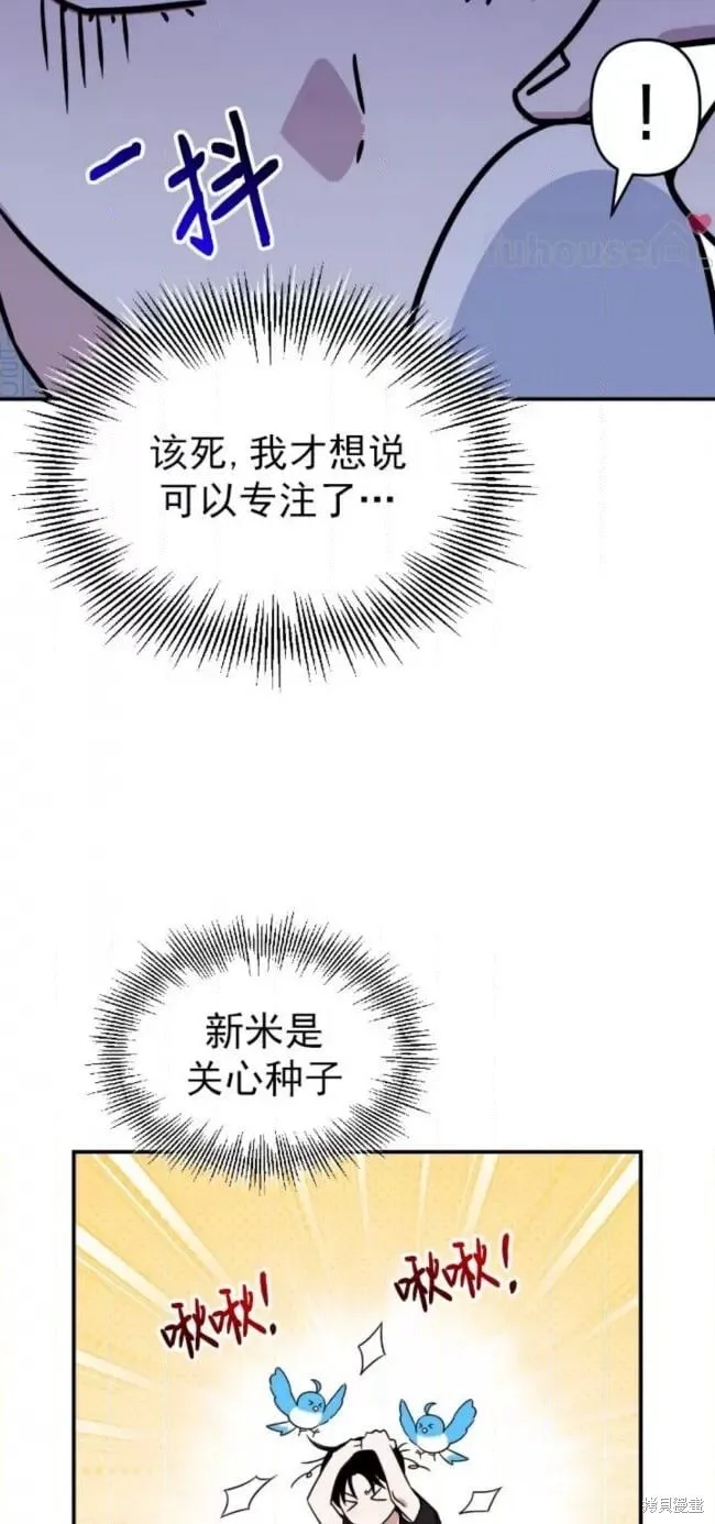 第252页
