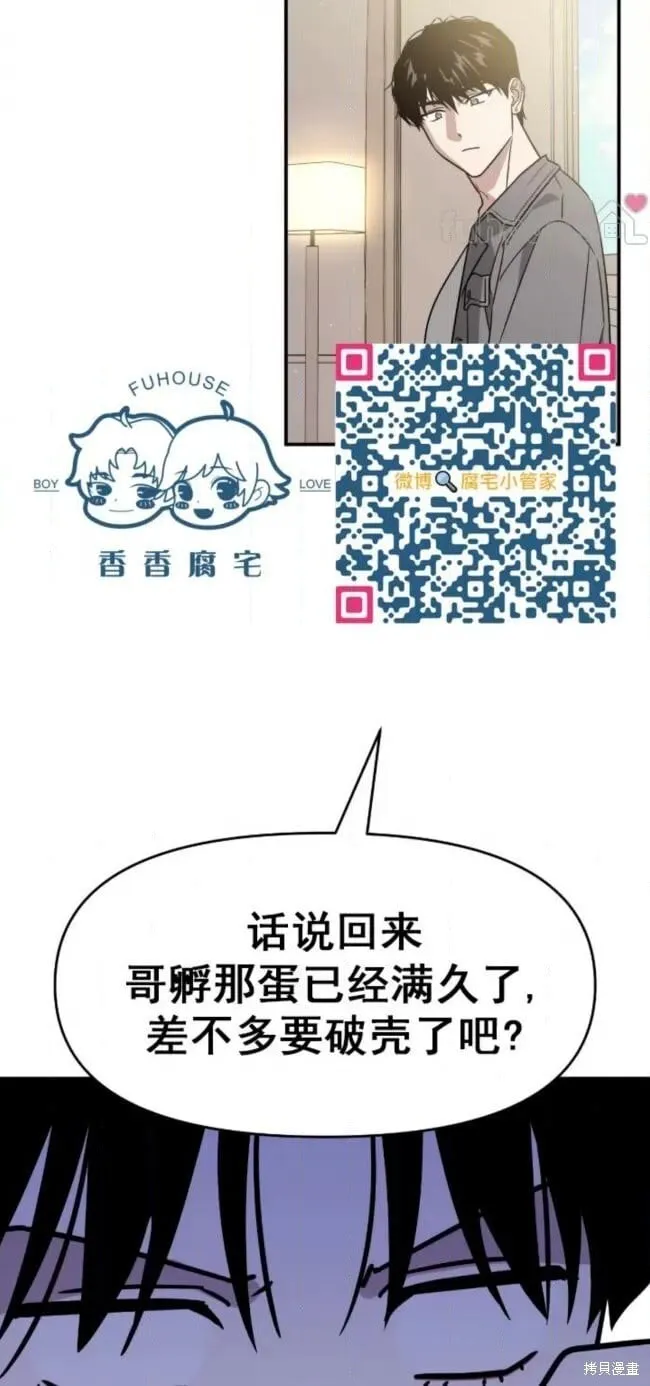 第246页