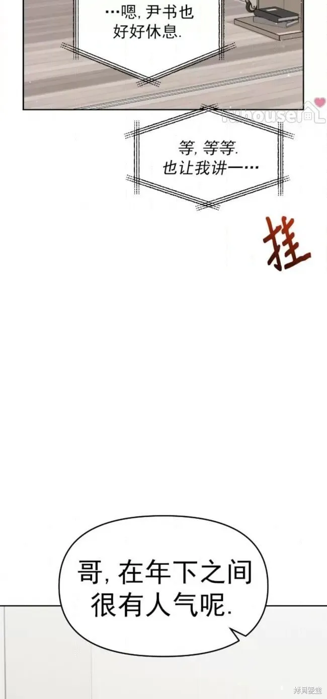 第441页