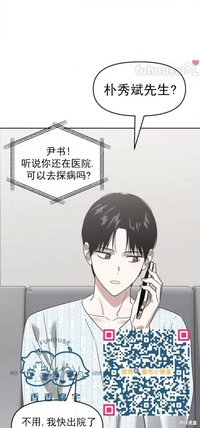 第375页