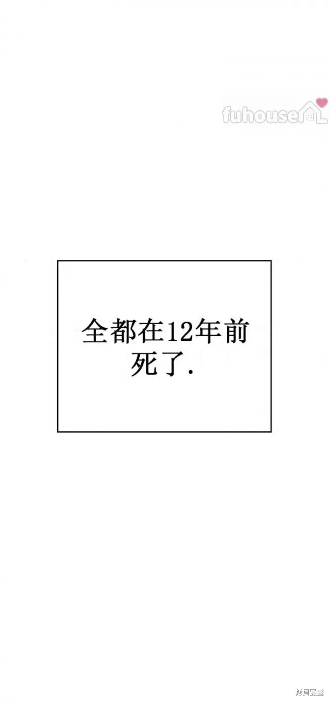第456页