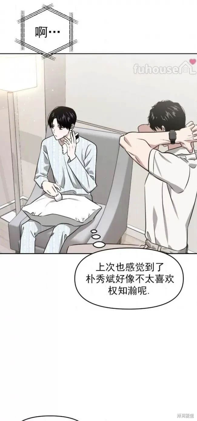 第423页