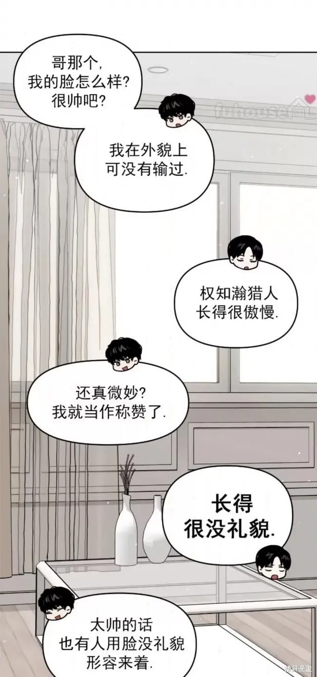 第474页