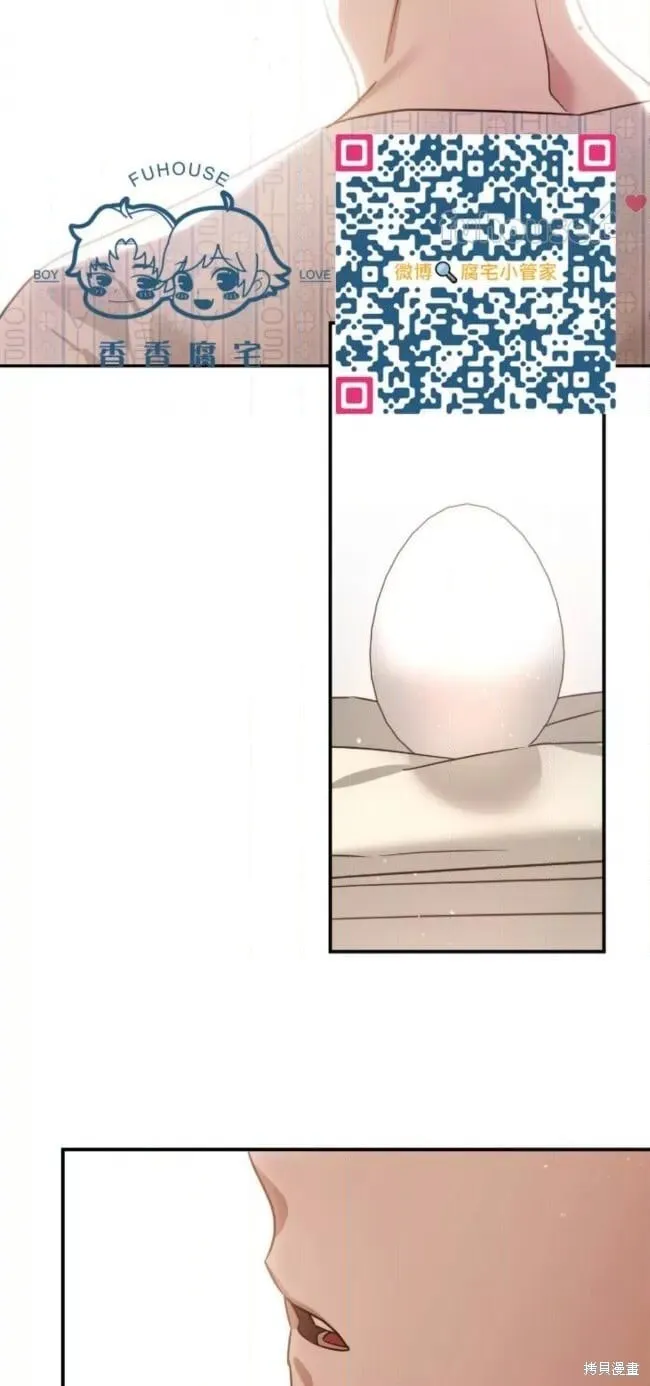 第306页