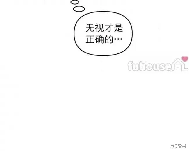 第471页