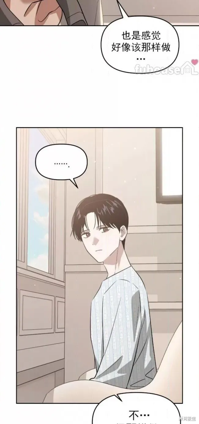 第183页
