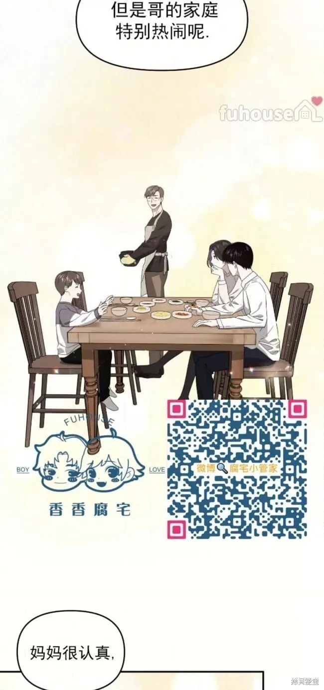 第378页