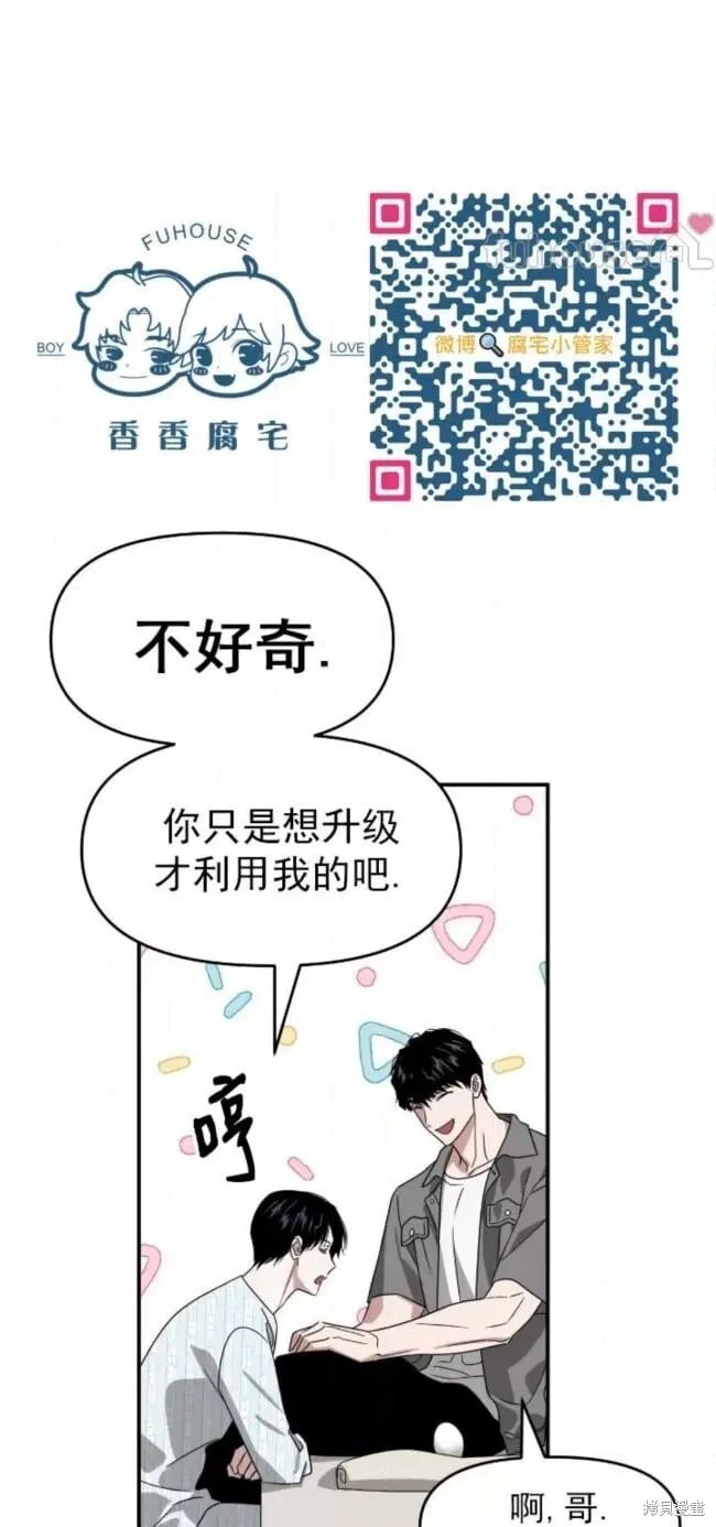 第228页