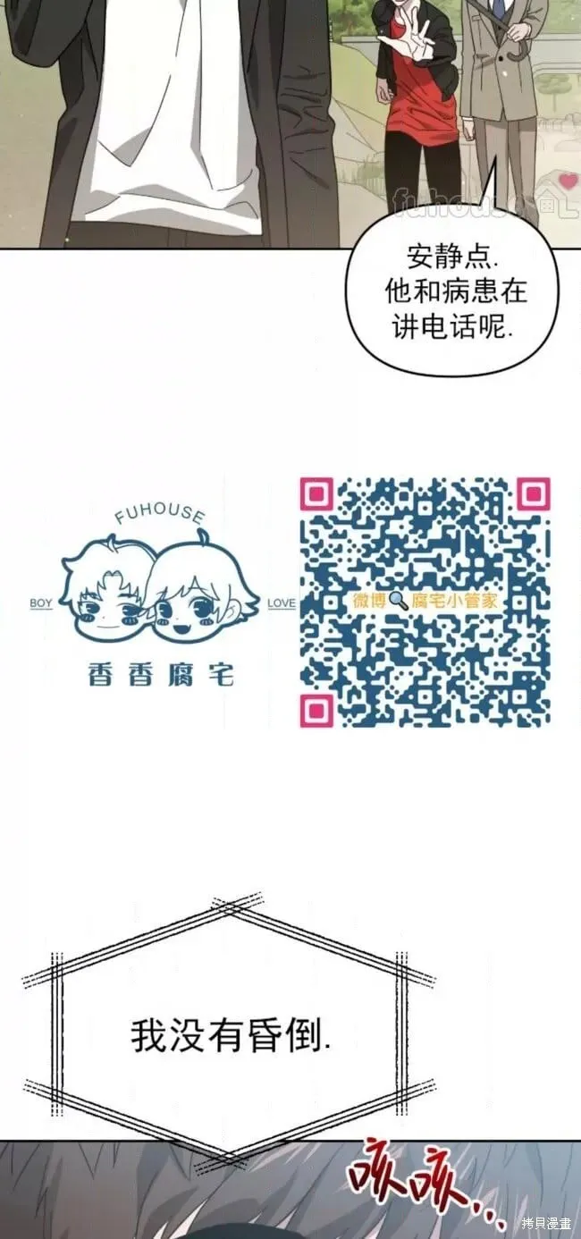 第393页