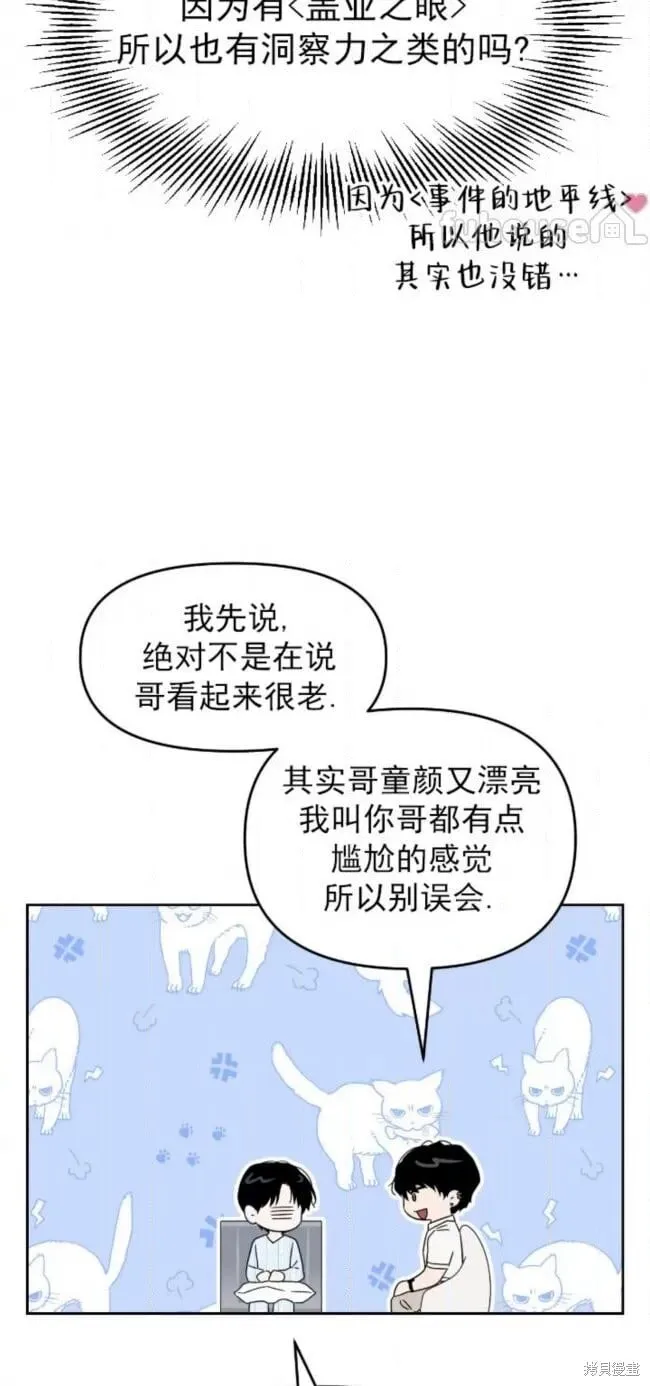 第465页