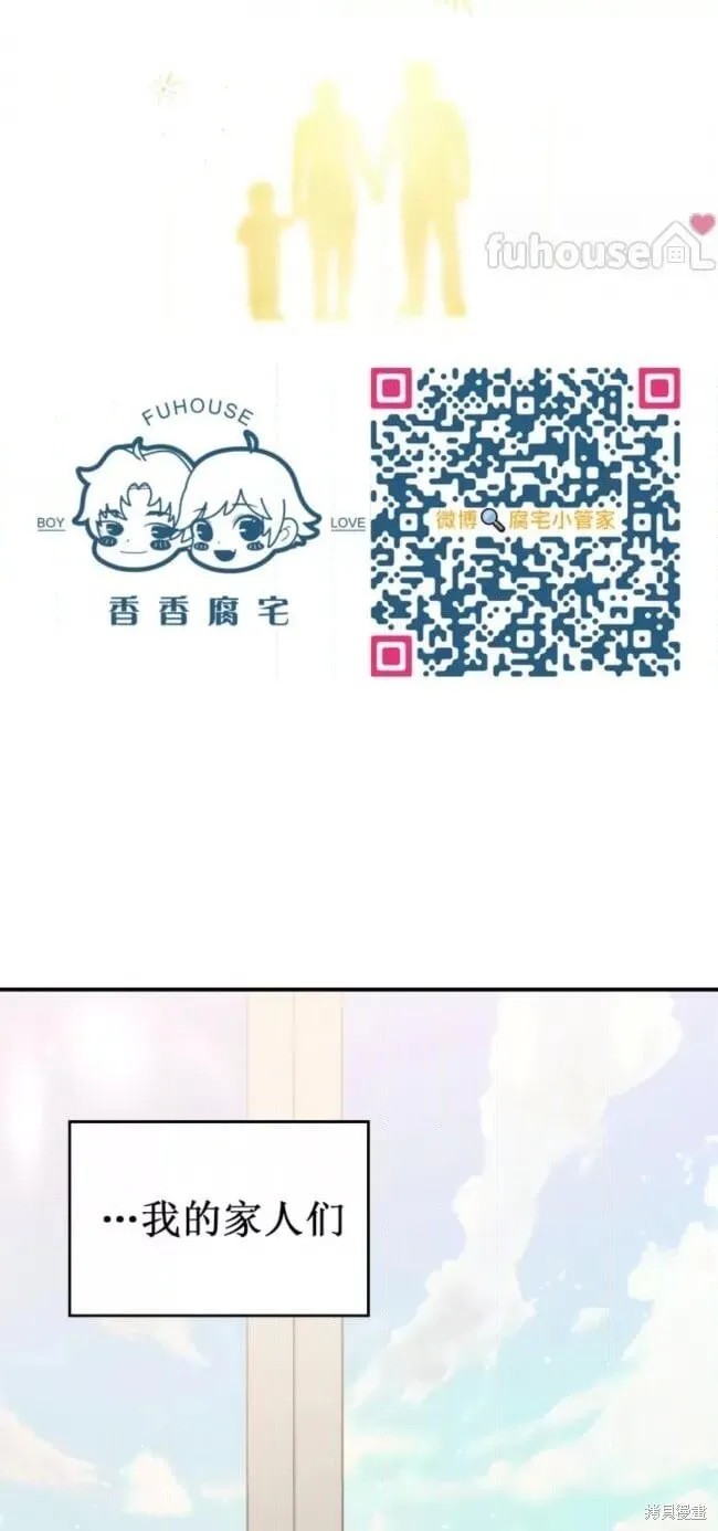第444页
