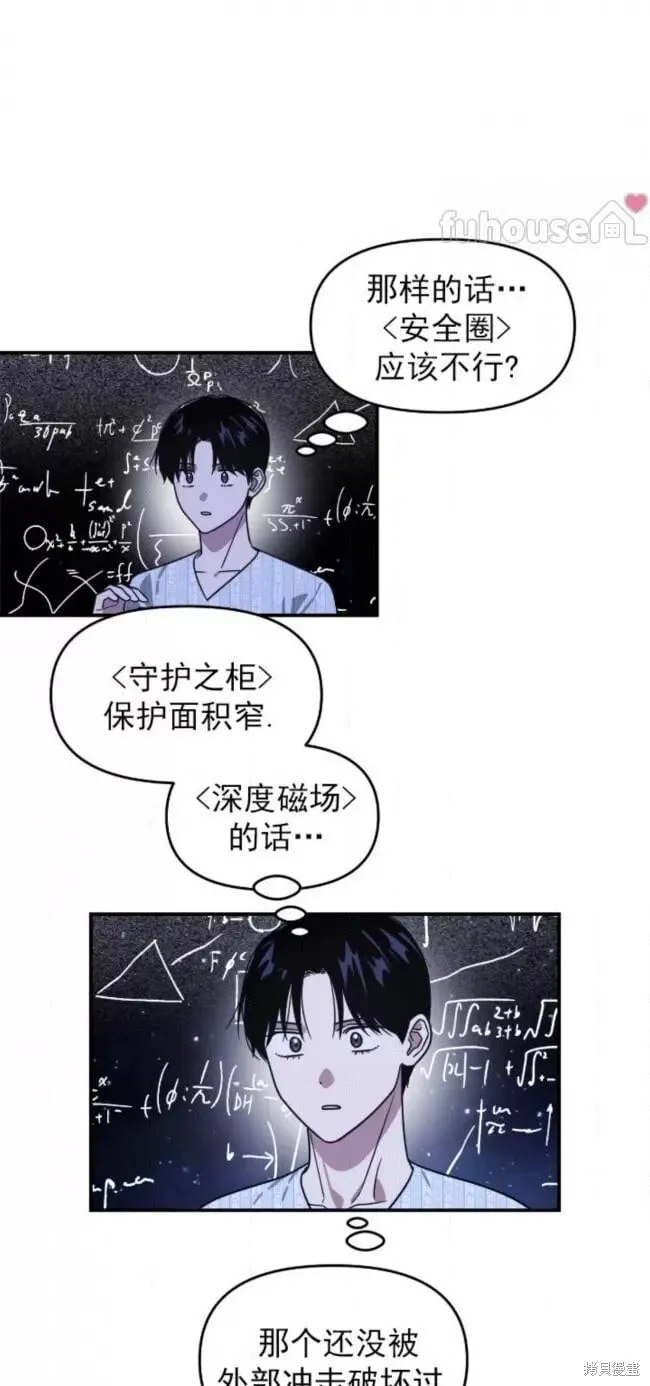 第216页