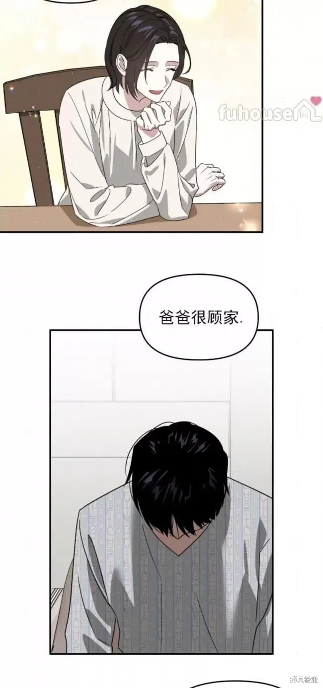 第384页