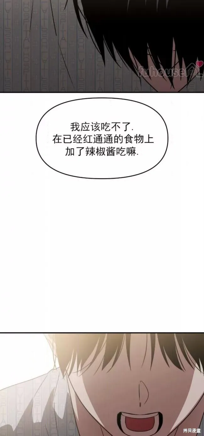 第198页