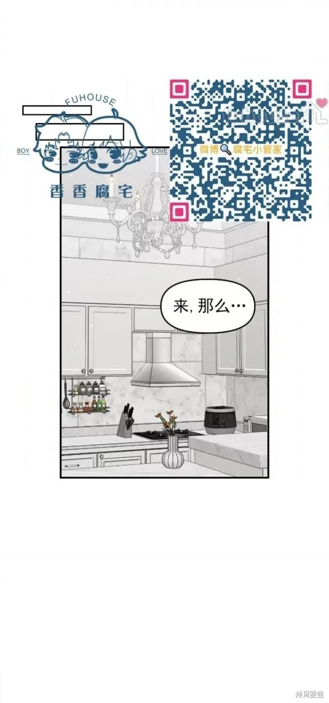 第198页