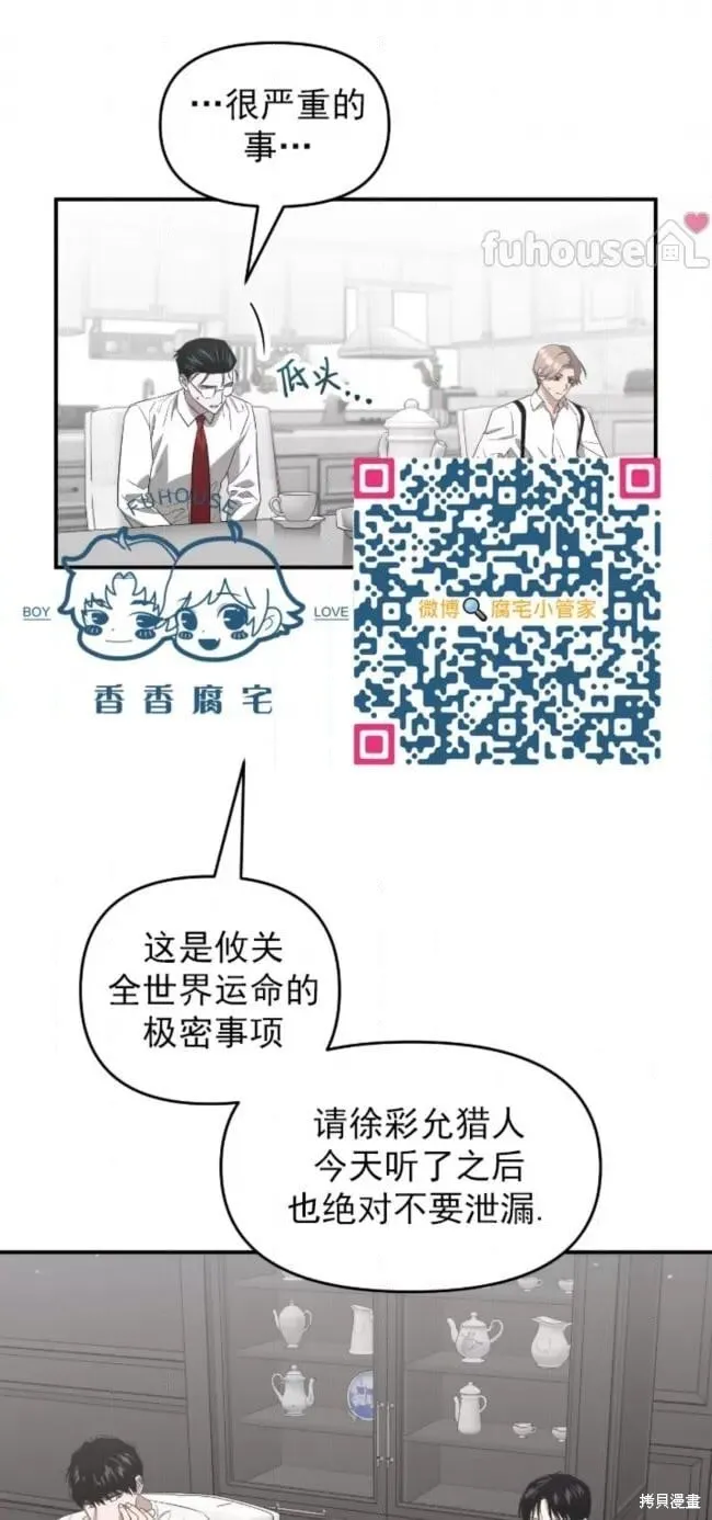 第207页