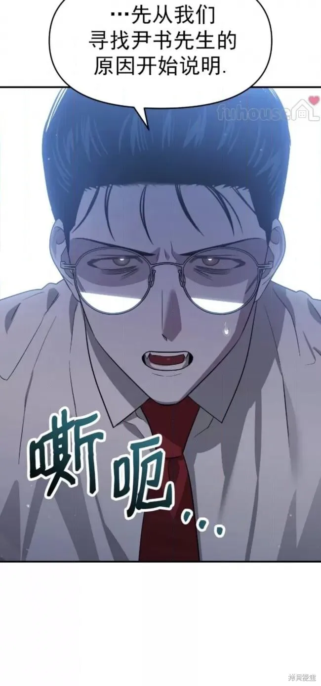 第213页