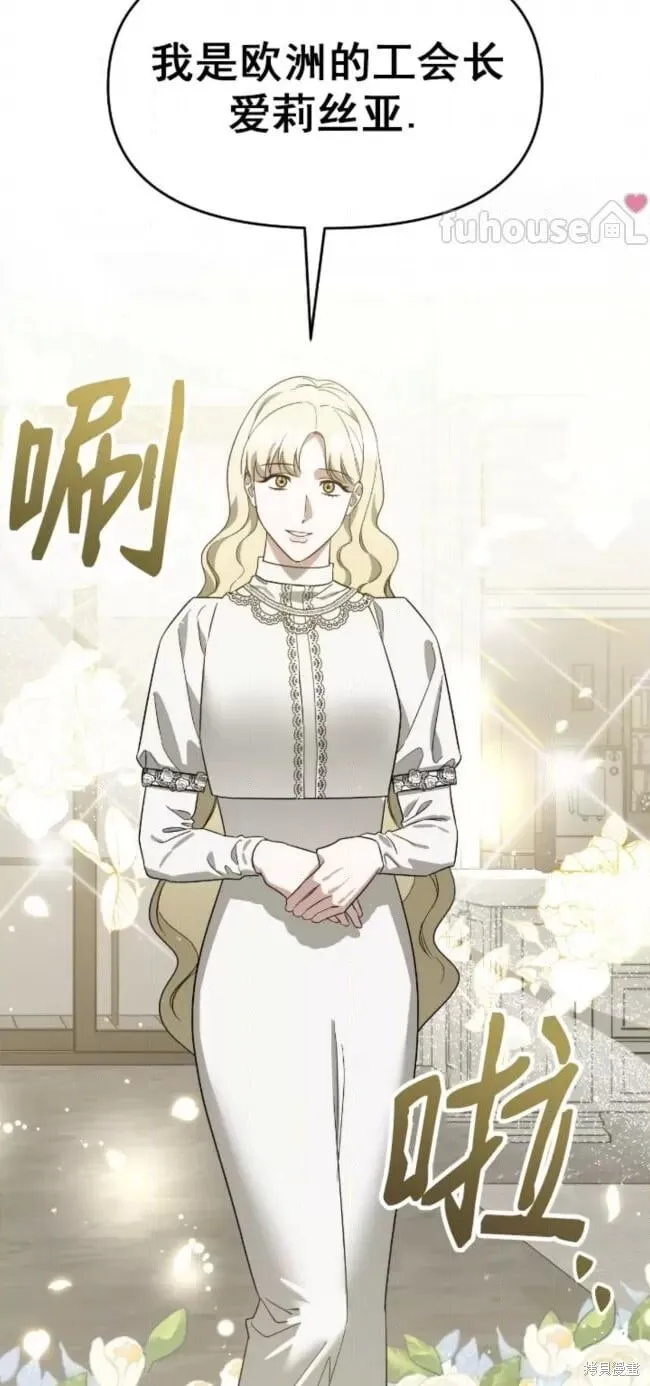 第192页