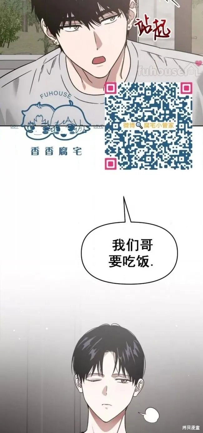 第201页