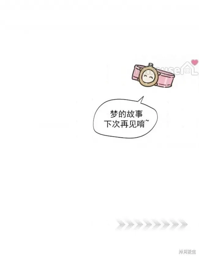 第207页