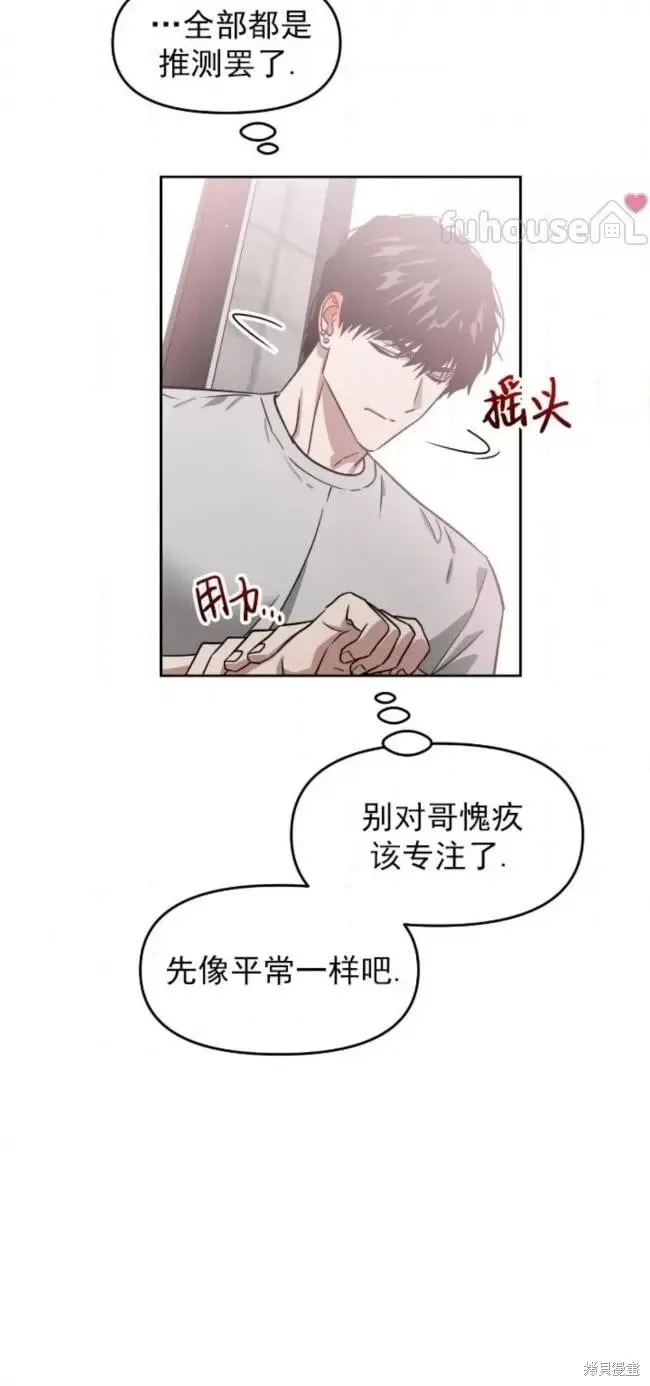 第186页