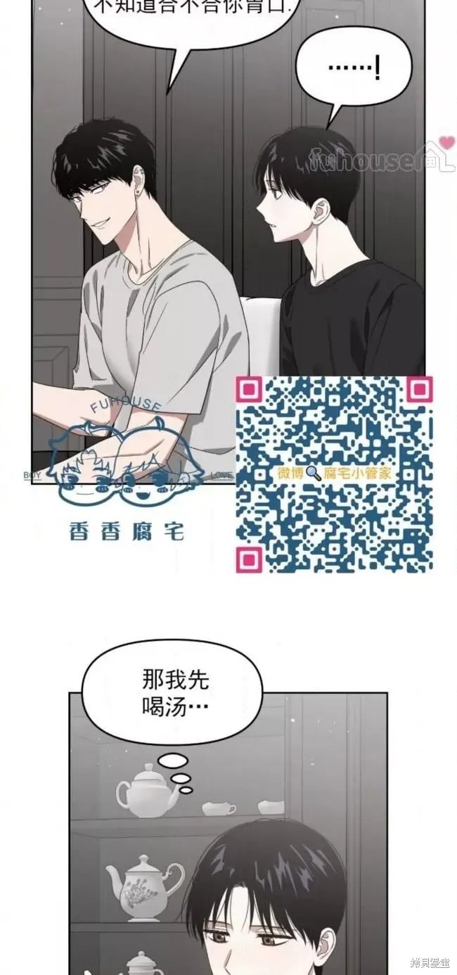 第192页