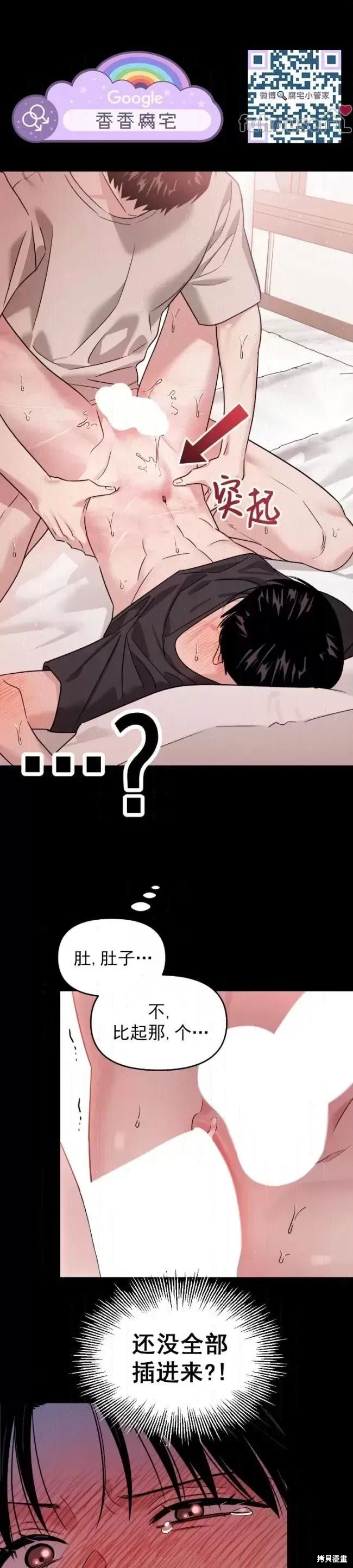 第192页