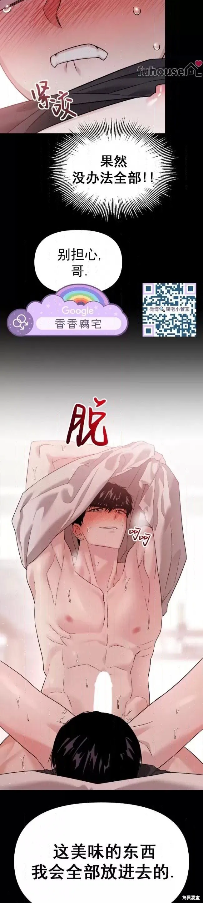 第195页