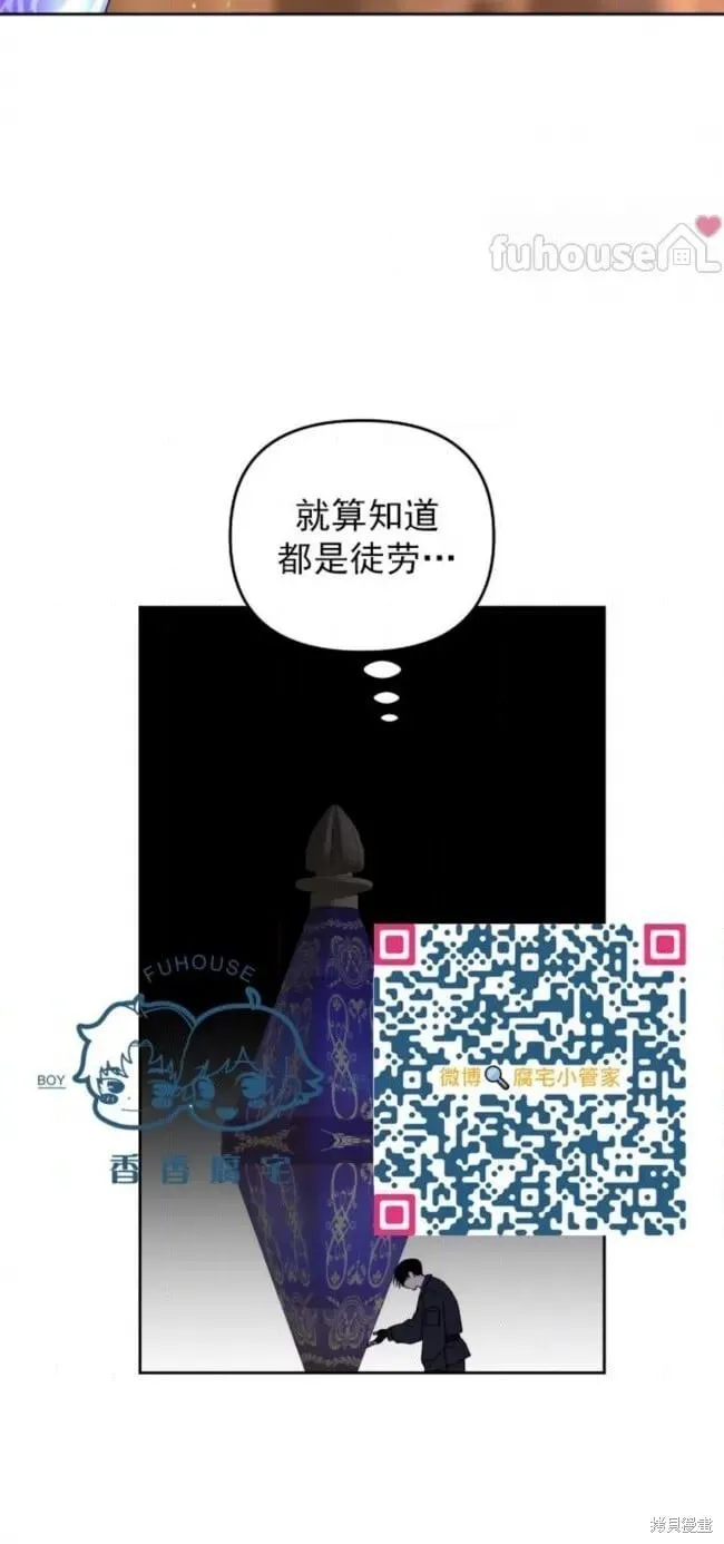 第234页