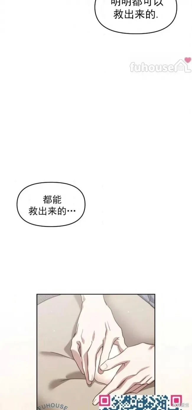 第222页