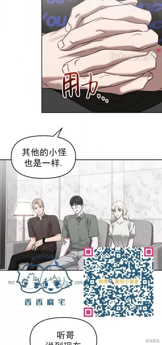 第210页