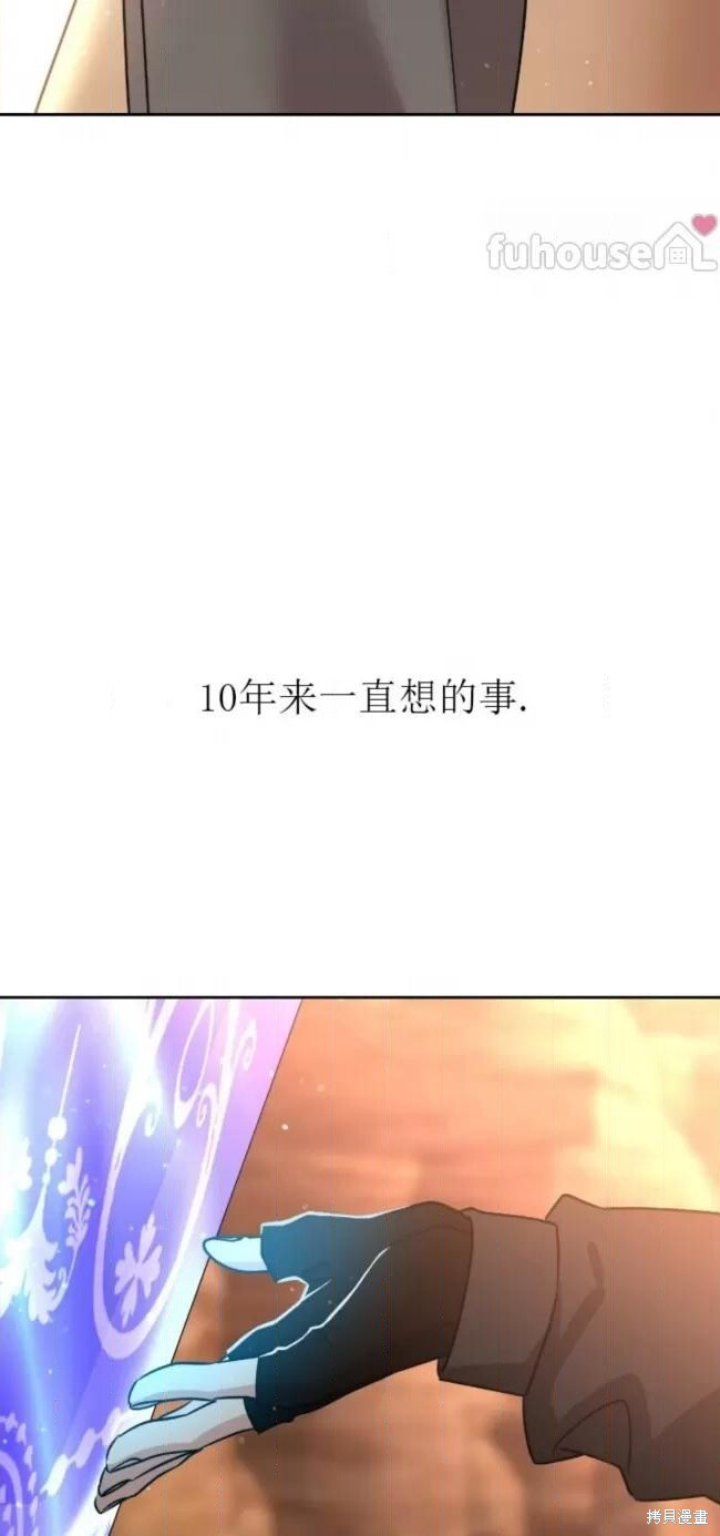 第231页