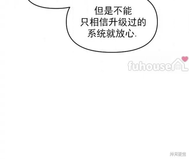 第267页